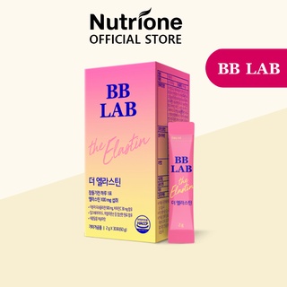 Nutrione BB LAB ผงอีลาสติน (2 กรัม x 30 แท่ง) 1 กล่อง