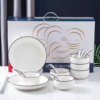  Tableware ชุดจานชาม สีพื้น ขอบดำ สไตล์ยุโรป  ชามลายเซรามิก จานลายเซรามิก 1เซ็ตมี 14ชิ้น