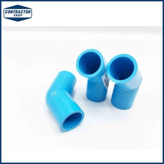 ข้องอ PVC พีวีซี 45 องศา  หนา-ฟ้า ตราช้าง ขนาด 1/2" #ELBOW 45-WS B