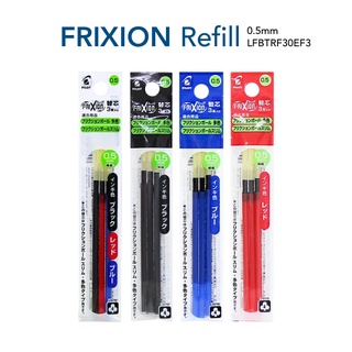 Pilot(Frixion) ไส้กําไลข้อมือรีฟิล 0.5มม.Lfbtrf30Ef สีดํา/ฟ้า/แดง/3สีสําหรับ Frixion Ball 3 / Frixion Ball 4 Made In Japane