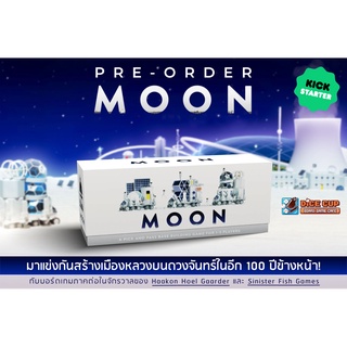 [พรีออเดอร์ ของแท้] Moon Board Game