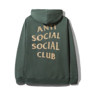 ASSC Blinded Green Hoodie Glitter