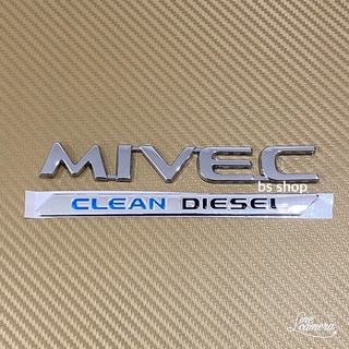 โลโก้ MIVEC CLEAN DIESEL ติดท้าย ไททัน ชุด 2 ชิ้น