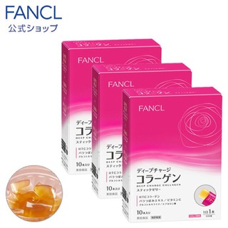 FANCL COLLAGEN JELLY แสนอร่อยทานง่าย (30 วัน)