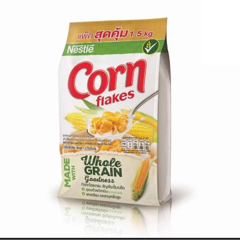 Nestle Cereal Cornflakes 1.5kg. เนสท์เล่ ซีเรียล คอร์นเฟลกส์จากโฮลเกรน 1.5กก.