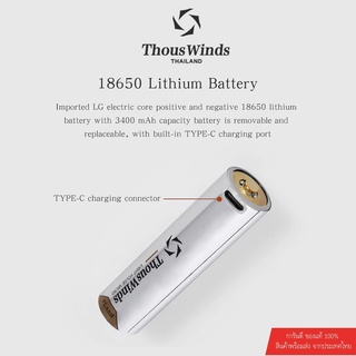 Thous Winds แบตเตอรี่ LG 3400mAH แบตเตอรี่ลิเธียม สำหรับ ไฟ Goal Zero micro flash