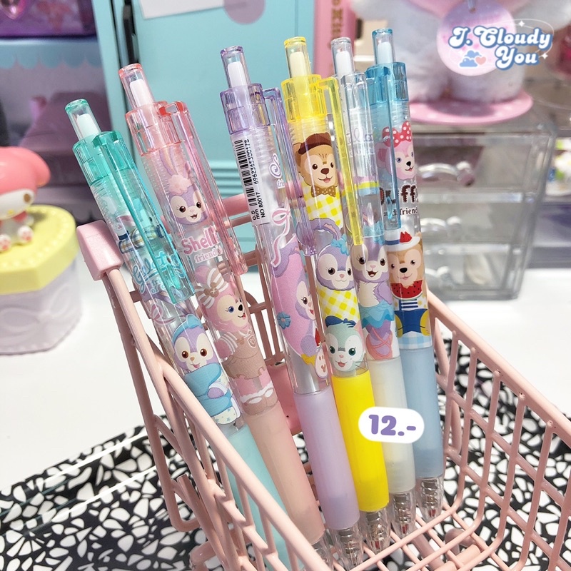 🖊 ปากกาเจล น้ำเงิน Stella 0.5 mm