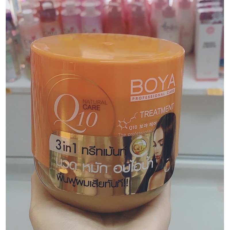 BOYA Q10 Treatment 3in1 ทรีทเม้นท์หมักผม บำรุงรากผมและหนังศีรษะให้เนียนนุ่มชุ่มชื้นภายใน7วัน ขนาด 500 กรัม