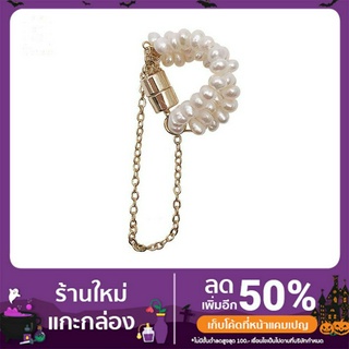 Pearl Ear Cuff ต่างหูเกี่ยวหูมุก