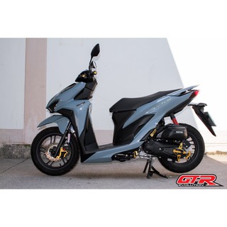 กันล้มฝาเครื่อง GTR PCX150 / Click125i-150i