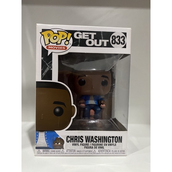 Funko Pop Get Out Chris Washington 833