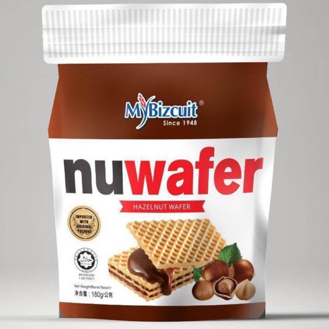 Nuwafer Hazelnut Wafer เวเฟอร์เฮลเซลนัทช็อคโกแลต 🍫