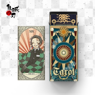 💥พร้อมส่ง💥鬼滅之刃 DEMON SLAYER TAROTดาบพิฆาตอสูร การ์ดเกมส์tarot ไพ่ทาโรต์ ไพ่ยิปซี ไพ่ดูดวง  เหมาะสำหรับการฝึกอ่านไพ่ 22 ใ