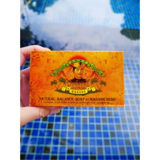 📌1ก้อน 130กรัม📌 สบู่บารองค์ กลิ่นคันทรี มาดามเฮง Barong soap Madame Heng สบู่บารอง