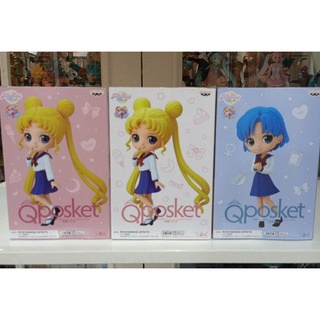 🎌พร้อมส่ง Figure Sailormoon แท้ นำเข้าจากญี่ปุ่น ราคาถูก