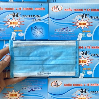 หน้ากากอนามัย บรรจุ50ชิ้น หนา4ชั้นกรอง รุ่นFamapro,Euro,Ami