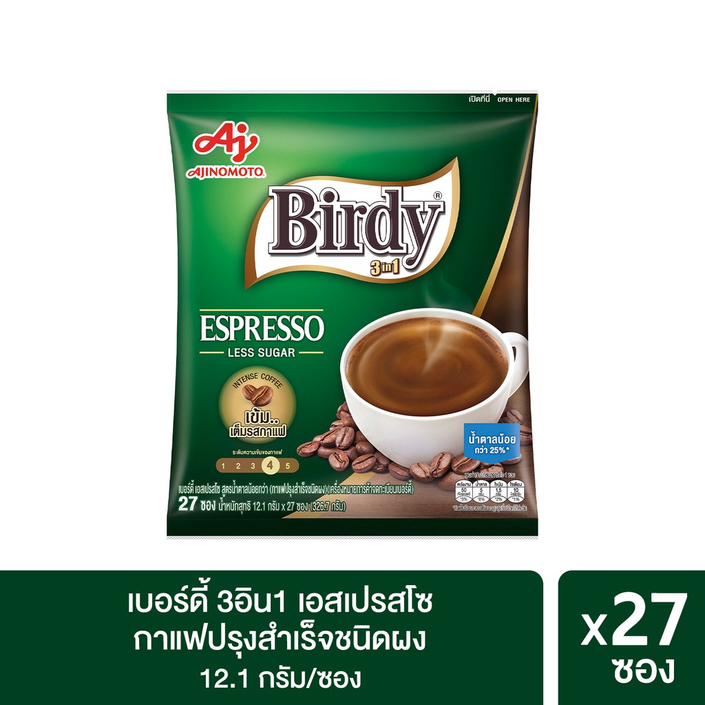 Birdy 3in1 กาแฟเอสเปรสโซ แพค 27 ซอง #3