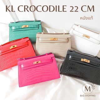 กระเป๋าสะพาย KL crocodile 22 cm หนังแท้ mbagshop กระเป๋า กระเป๋าสะพายข้าง กระเป๋าสพายผญ กระเป๋าสตางค์