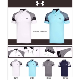 เสื้อกอล์ฟผู้ชาย 👕 Men Golf Shirt UA New Collections 2020 - (YFB012)
