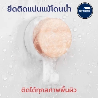 ตะขอไม้ติดผนัง ที่แขวนติดผนัง ที่แขวนกุญแจ ตะขอไม้อเนกประสงค์ กาวแน่น รับน้ำหนักได้ดี