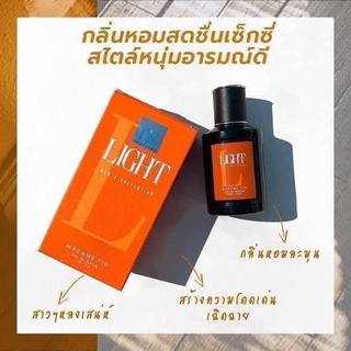 น้ำหอมผู้ชาย Madame Fin Mens Collection ของแท้   พร้อมส่งทั้ง3สี   ขวดละ 890 บาทน้ำหอมผู้ชาย Madame Fin Mens Collection