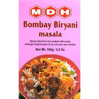 MDH Bombay Biryani Masala 100g เครื่องเทศรวมสำหรับข้าวบีรยานี่  (Mixed Spices for Biryani)