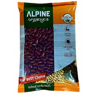 Red Kidney Beans Rajmah Beans 500g (Rajmah) 500 กรัม ถั่วแดงหลวง