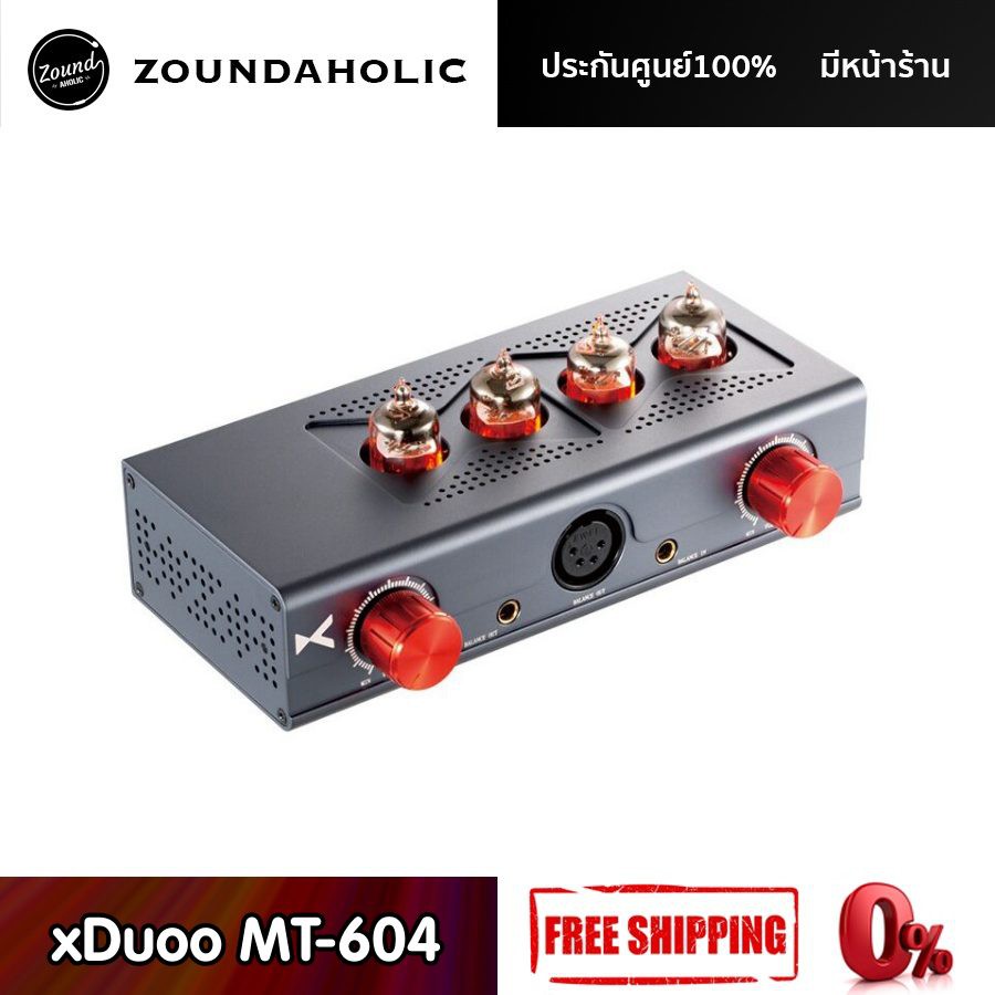 xDuoo MT-604 แอมป์หูฟังหลอดแก้ว Class-A Balanced Hybrid Amplifier สีเทาอมฟ้า