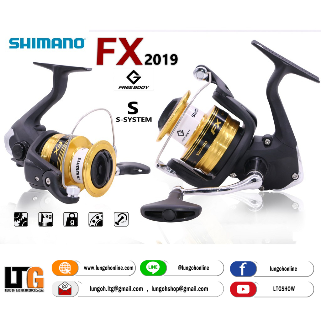 ✨️ รอก Shimano FX ปี2019