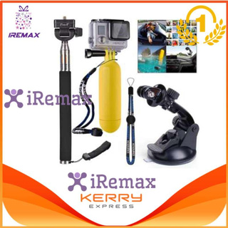 iremax XCSource Boundle Set 3-in1 Monopod + Suction Cup + Floating for Gopro Hero 2 3 3+ 4