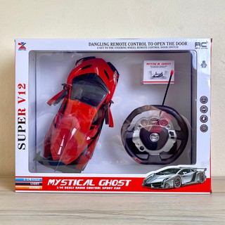 Mika Toys ของเล่นรถ รถบังคับวิทยุ ของเล่นรถซุปเปอร์คาร์ Supercar ขนาด 1 ต่อ 14 รถแข่งของเล่น โมเดลรถซุปเปอร์คาร์