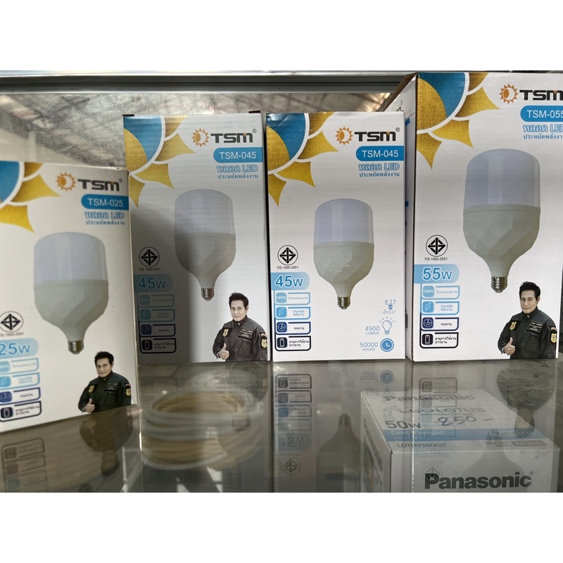หลอดไฟLED(แสงขาว)TSM