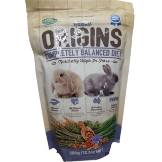 Vetafarm Origins (350g.) อาหารกระต่ายพรีเมี่ยม