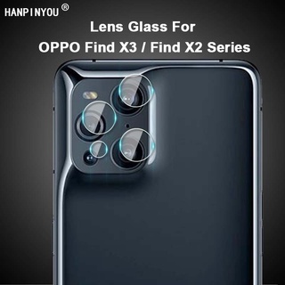 ฟิล์มกระจกนิรภัยป้องกันเลนส์กล้องหลังสําหรับ Oppo Find X3 X2 Pro Lite Neo 1-5ชิ้น