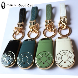 ซองกุญแจ TPU พร้อมพวงกุญแจ รุ่น รีโมท smart key สำหรับ ORA GOOD CAT ออร่า กู๊ดแคท โอร่า กู๊ดแคท