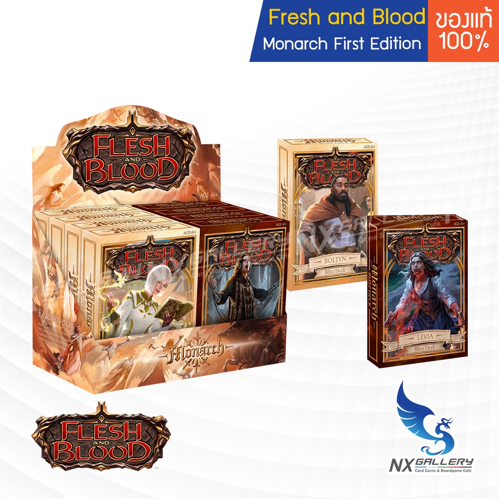 FAB Flesh And Blood Monarch Blitz Decks พร้อมส่ง - เด็คพร้อมเล่น ของ ...