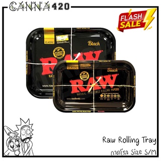 ถาดโรล Raw Black metal rolling tray life saver Raw rolling ส่งทุกวัน ถาดสำหรับโรล Size S / M