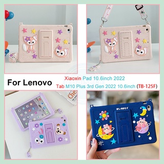 เคสซิลิโคน ลายการ์ตูน พร้อมขาตั้ง พับได้ สําหรับ Lenovo Tab M10 Plus 3rd Gen 2022 TB-125F 128F Xiaoxin Pad 10.6 2022 10.6 นิ้ว