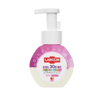 LABCCiN Color Changing Foaming Handwash Berry 250 ml