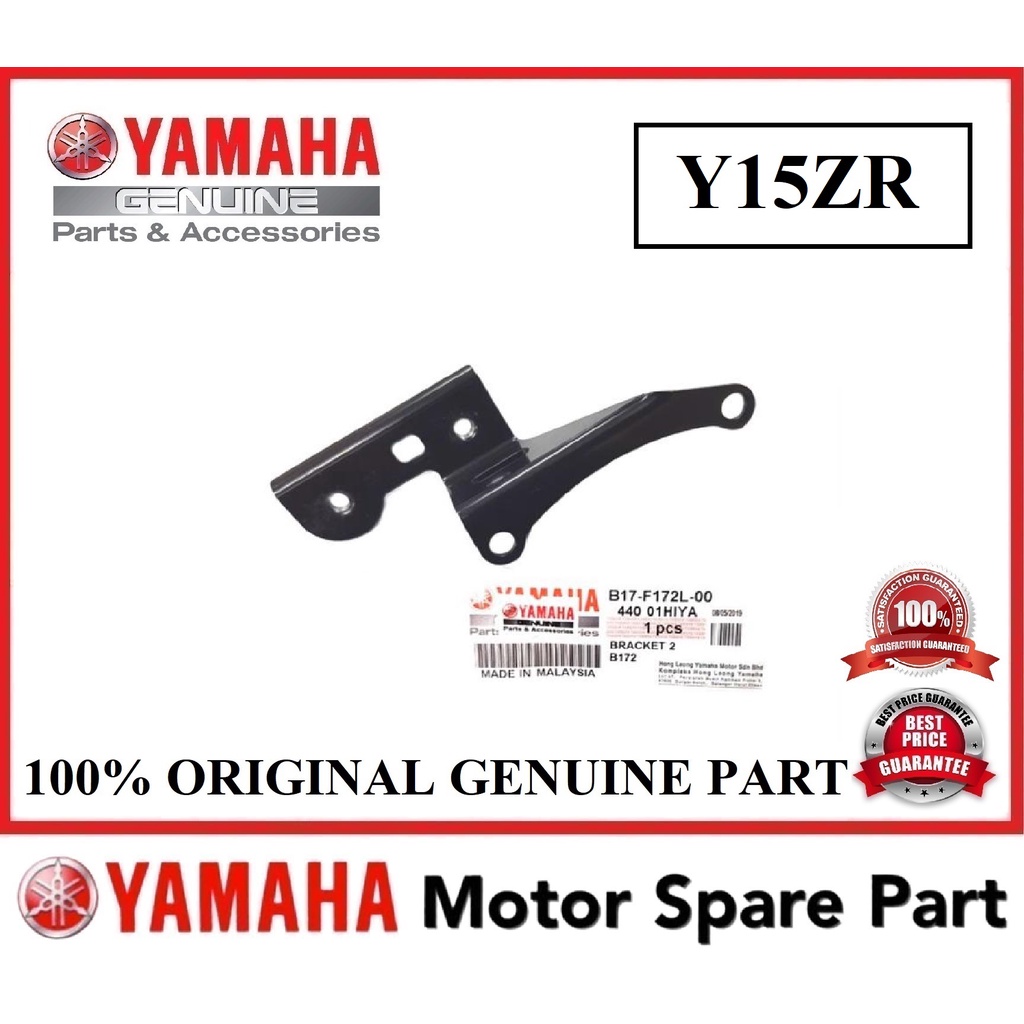 YAMAHA Y15ZR BRACKET TANK RECOVERY 0 V2 BESI PLATE SPARE TANK TANGKI B17-F172L-00 Y15