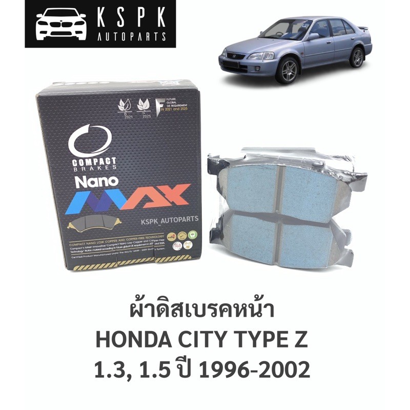 ผ้าเบรค/ผ้าดิสเบรคหน้า ฮอนด้าซิตี้ ไทป์ซี HONDA CITY TYPE Z ปี 1996-2002 / DNX111