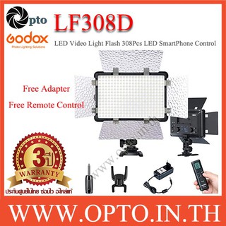 LF308 Godox 5600K LED Video Light+Flash Light ไฟต่อเนื่องสำหรับถ่ายภาพและวีดีโอ LF308D ฟรีAdapter