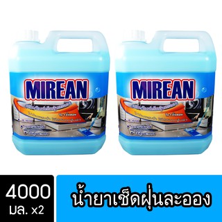 [2ชิ้น ถูกกว่า] Mirean น้ำยาดันฝุ่น เช็ดฝุ่นละออง ขนาด 4000มล. พื้นไม้ ลามิเนต หินอ่อน (Dust Polish Liquid)