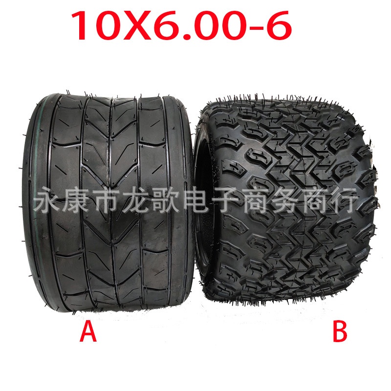 ยางล้อรถออฟโร้ด ขนาดเล็ก 20 ซม. 10x6.00-6 สําหรับสกูตเตอร์ Harley ATV Kart