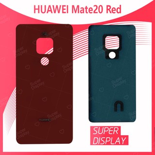 Huawei Mate 20 อะไหล่ฝาหลัง หลังเครื่อง Cover For huawei mate20 Super Display