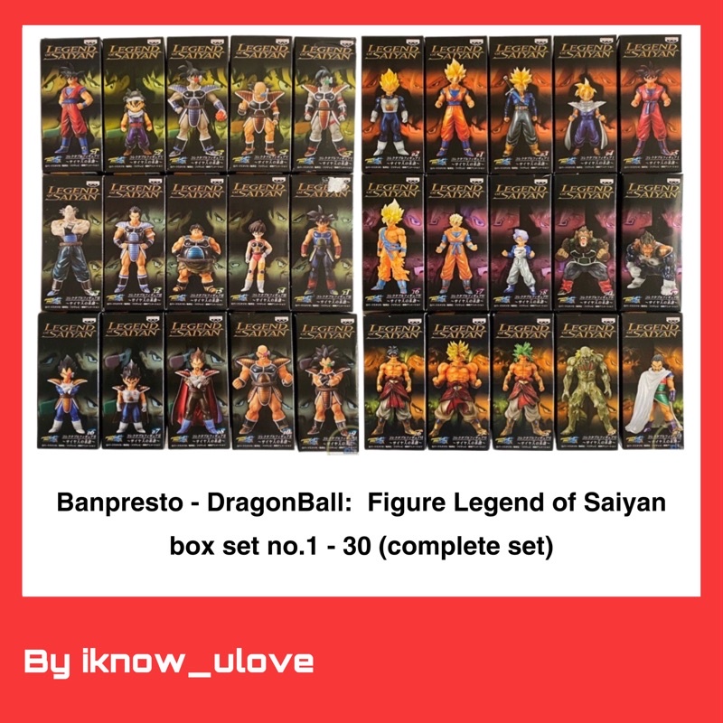 [ของแท้ ครบชุดแบบนี้หายาก] Banpresto - DragonBall Dragon Ball Kai:  Figure Legend of Saiyan box set no.1 - 30 (ครบเซ็ท)