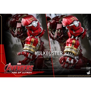 ฟิกเกอร์ โมเดล ของสะสม Hot Toys ACS006 AVENGERS AGE OF ULTRON - HULKBUSTER (ACCESSORIES)