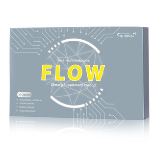 FLOW โฟลว์ – ผลิตภัณฑ์เสริมอาหารบำรุงสมอง