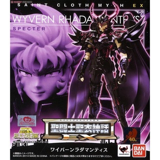 เซย่า Saint Seiya Saint Cloth Myth EX Wyvern Rhadamanthys (กล่องไม่สวย)