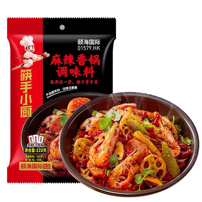 HAIDILAO ซอสผัด 海底捞麻辣香锅调味料 ซอสหม่าล่าสำหรับผัด หอม อร่อยเครื่องเทศ ขนาด 220g